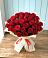 Букет 29 Красных роз в Гряды