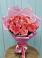 Букет 15 Розовых роз Равель в Гряды