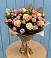Букет цветов из: Розы в Гряды