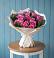 Букет цветов из: Розы в Гряды