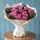 Букет цветов из: Розы в Гряды