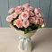 Букет Розовый шарм в Гряды